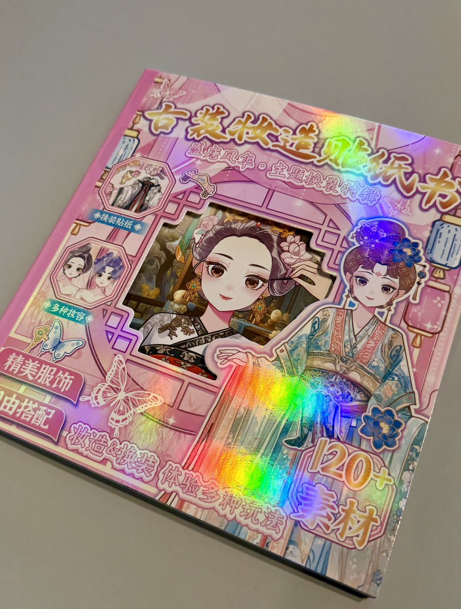 れご@機械学習ネキ tweet media