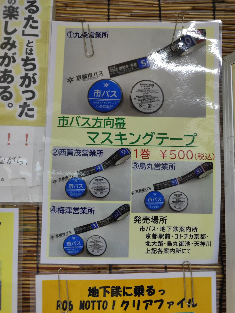 ロンロン tweet media