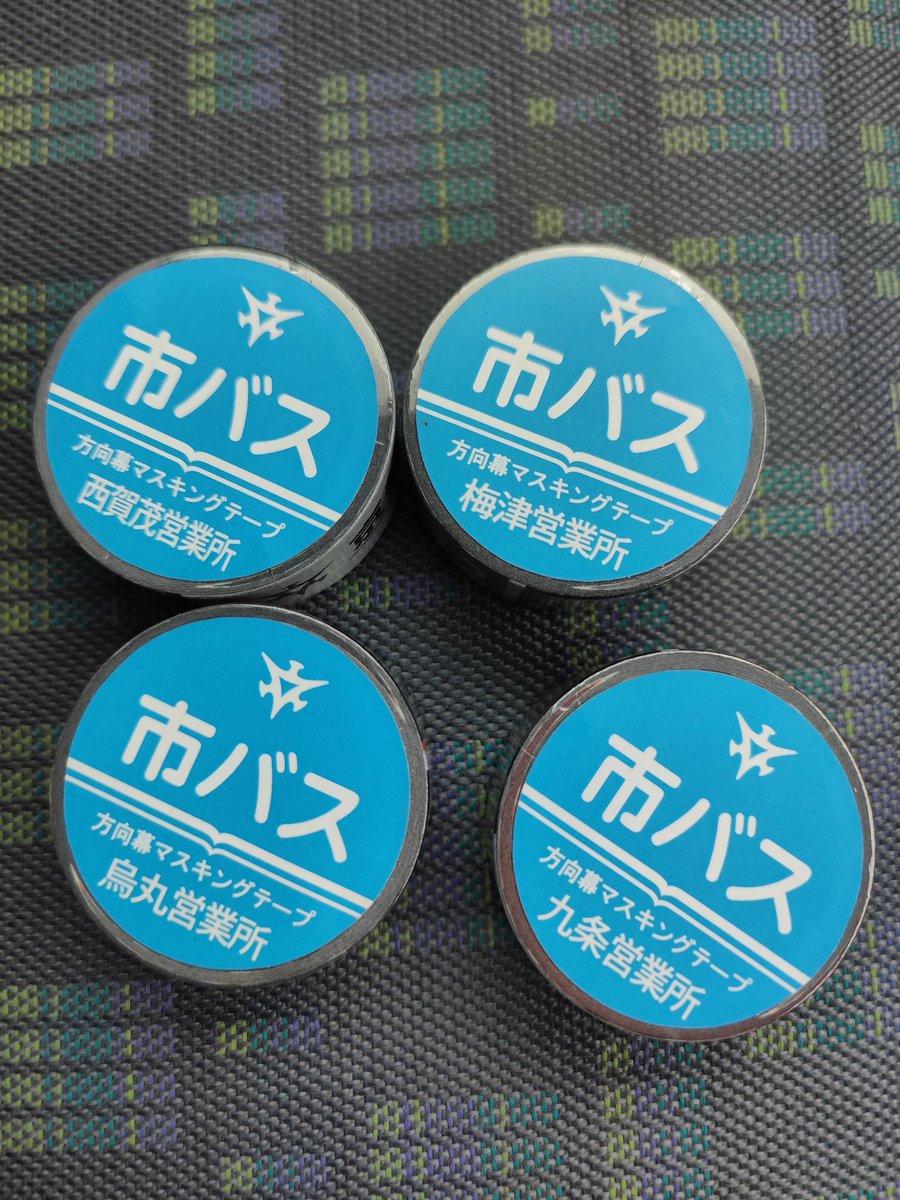 ロンロン tweet media