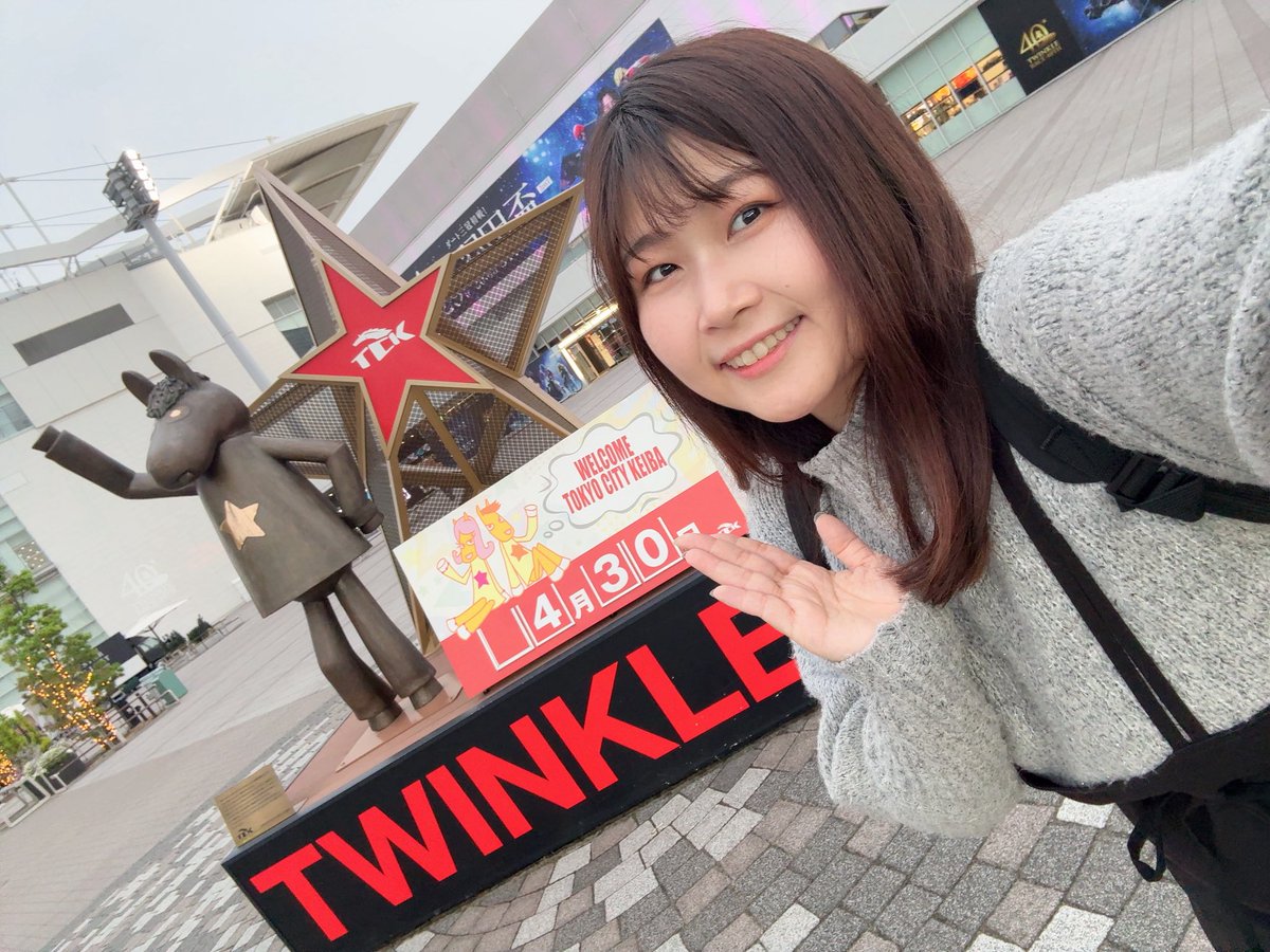内田チョビ tweet media
