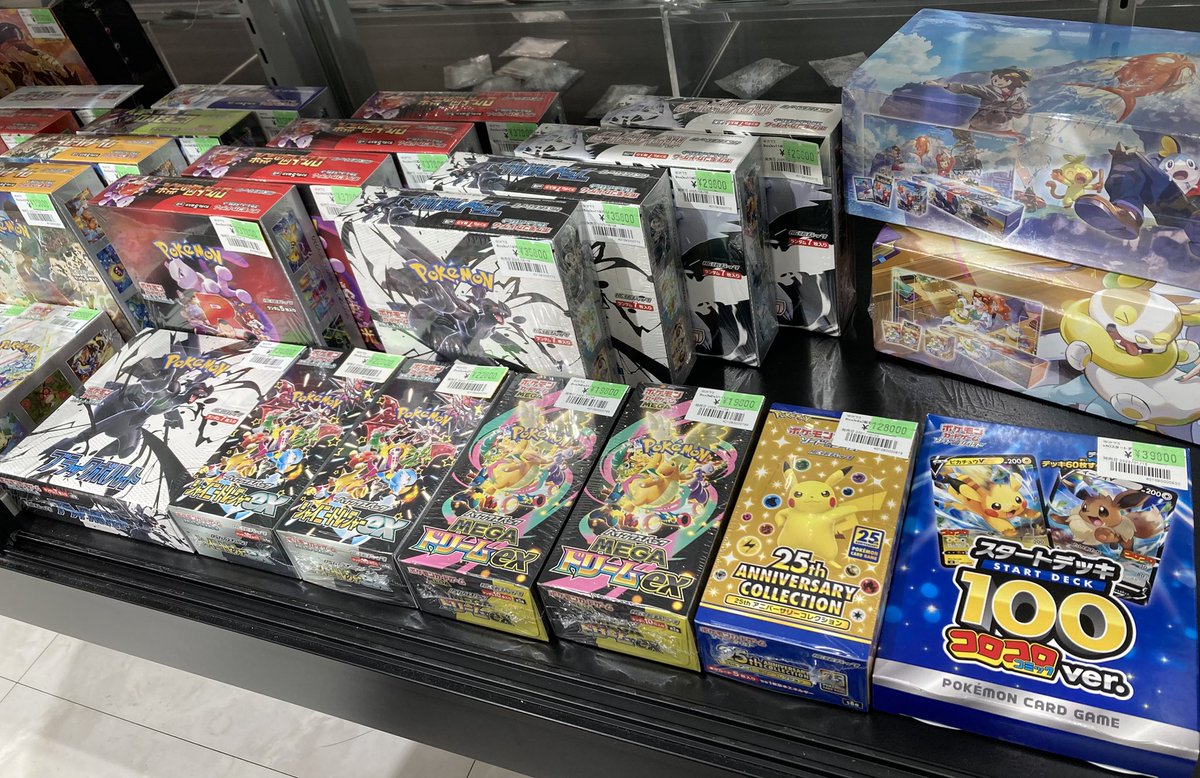 ポケカ ✨商品情報✨ ポケカ未開封BOX特価をショーケースに補充いたし