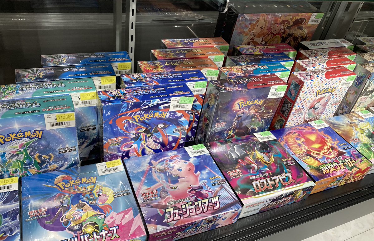 ポケカ ✨商品情報✨ ポケカ未開封BOX特価をショーケースに補充いたし