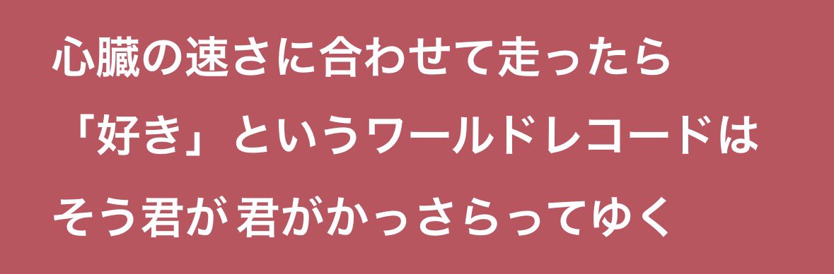 かるぴす tweet media