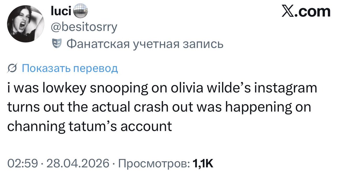 thrtn's tweet photo. @besitosrry lmao u’re an obsessed freak snooping on his ex with whom they broke up 4 years ago. ur charming prince is in fact just a musty cokehead living a very “private” life while parading with a new woman every couple of months. media reported he was engaged at least 3 times i guess💀 https://t.co/3uGanSXcH3