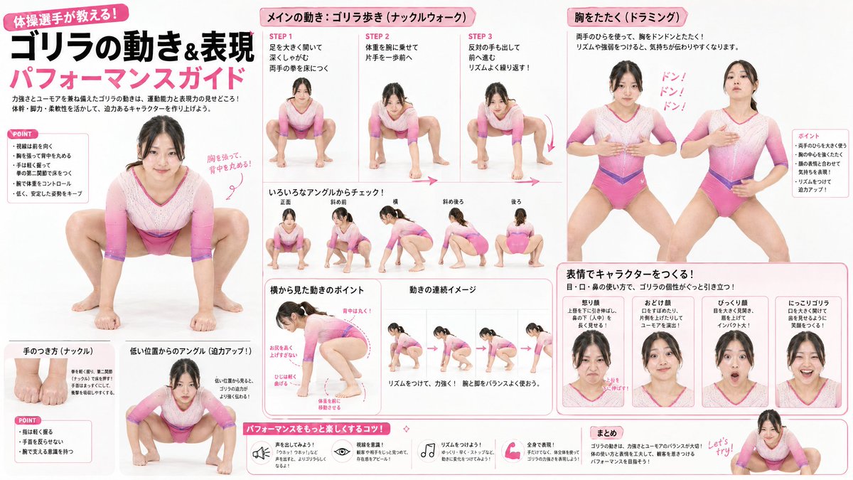 オムレツくん tweet media