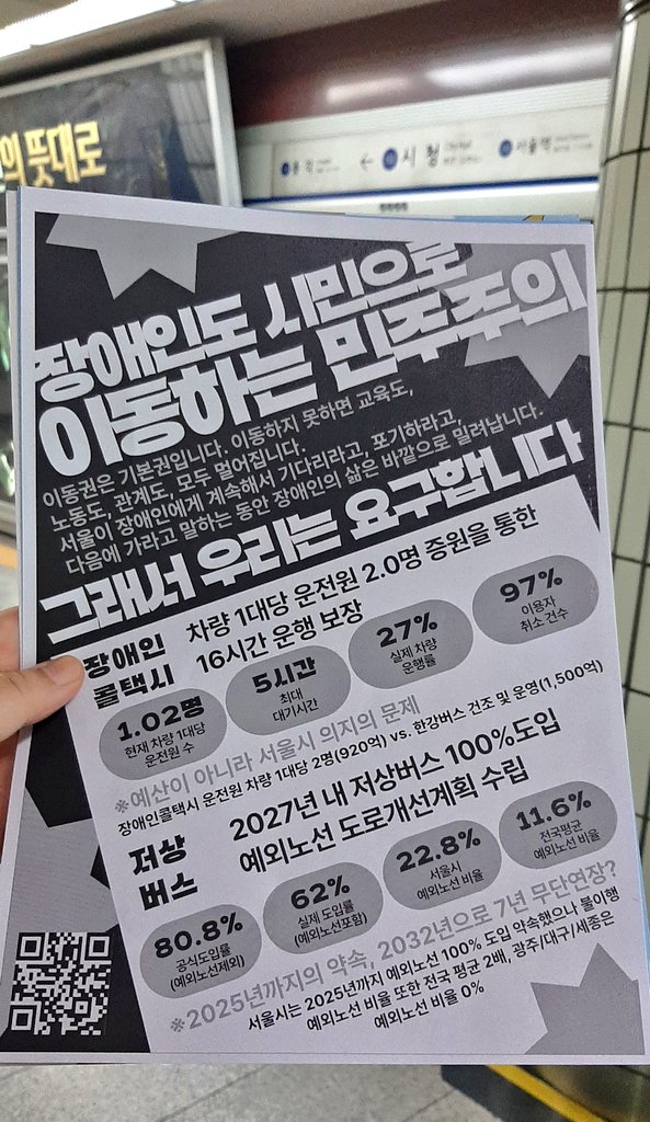 계수 tweet media