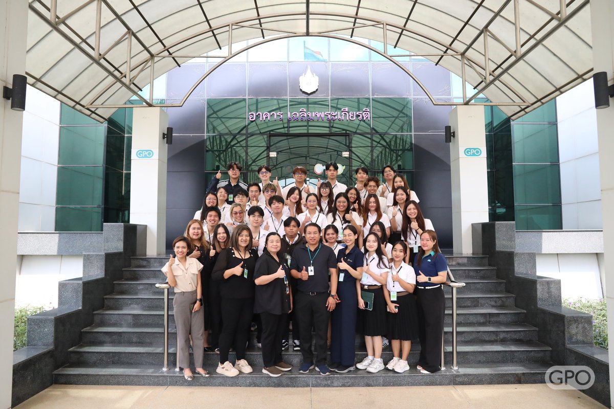 องค์การเภสัชกรรม tweet media