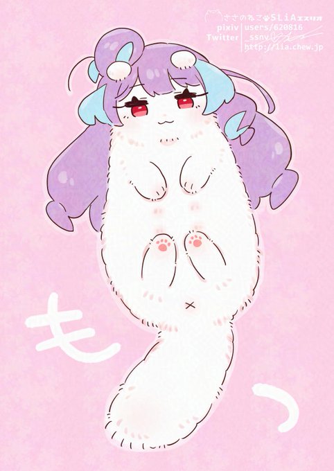 最近あったかくなってきたので
これは先月のもふもふ冬毛をあつめて丸めてプレゼントしてくれたクモにゃん 