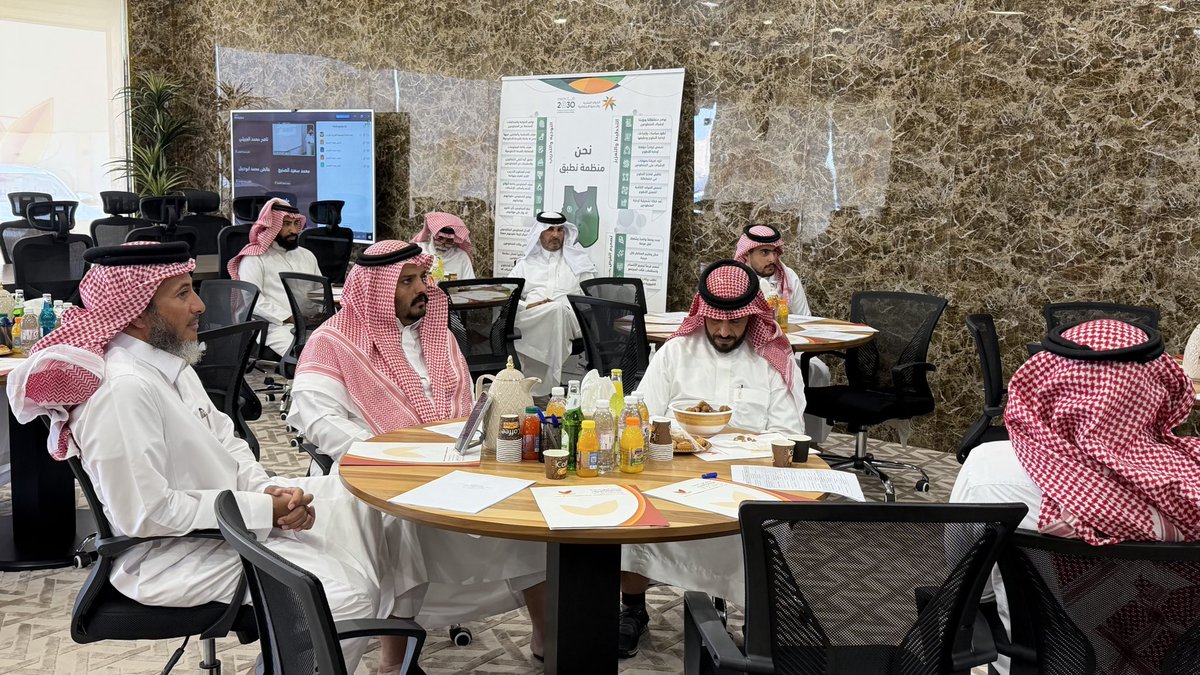 birtareeb's tweet photo. عقدت الجمعية الخيرية بطريب اجتماع الجمعية العمومية العادية لعام 2026، حيث تم استعراض إنجازات العام الماضي ومناقشة التقارير الإدارية والمالية، إلى جانب بحث الخطط المستقبلية لتعزيز أثر العمل الخيري وخدمة المستفيدين بكفاءة أعلى. https://t.co/Ts5lH91gNl