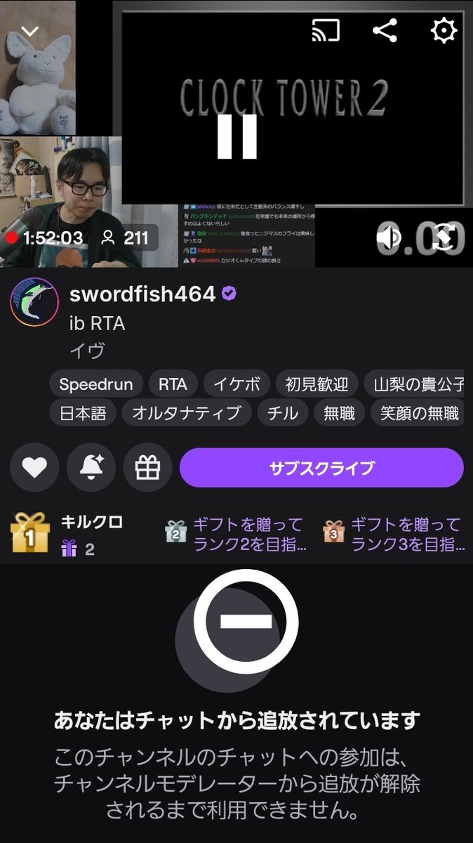 Rena` tweet media