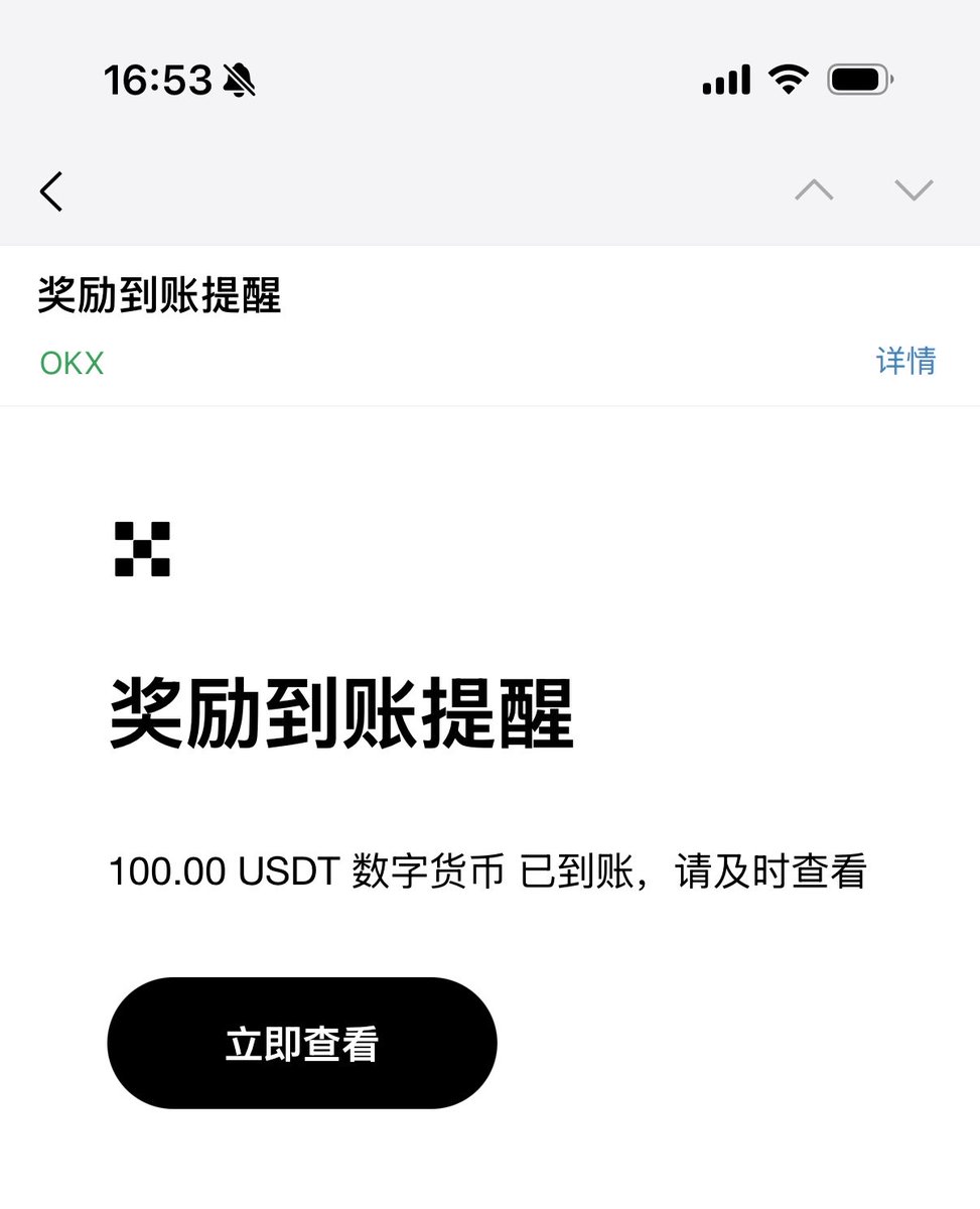 王短鸟 (长鸟版) tweet media