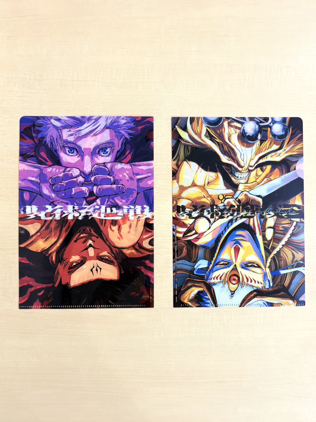 少年ジャンプ編集部 on X: 