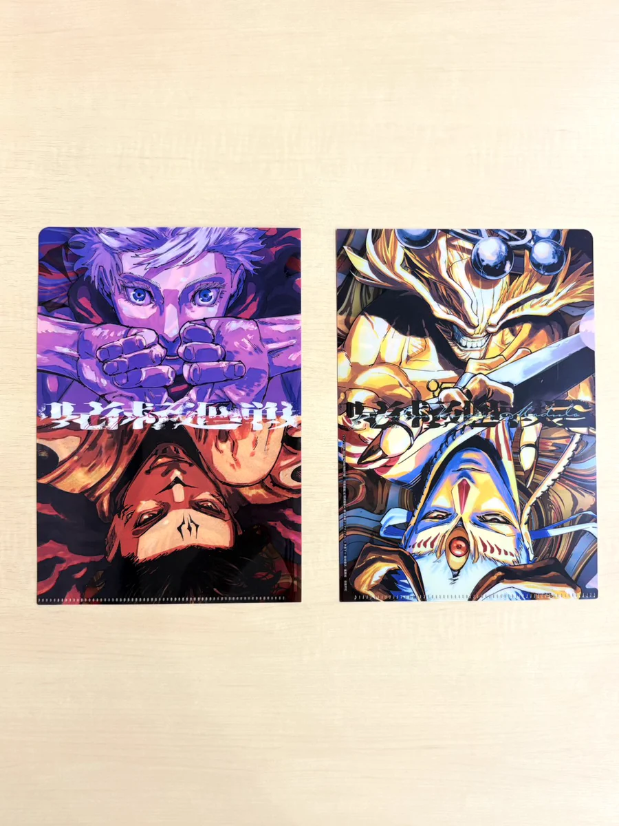 少年ジャンプ編集部 on X: 