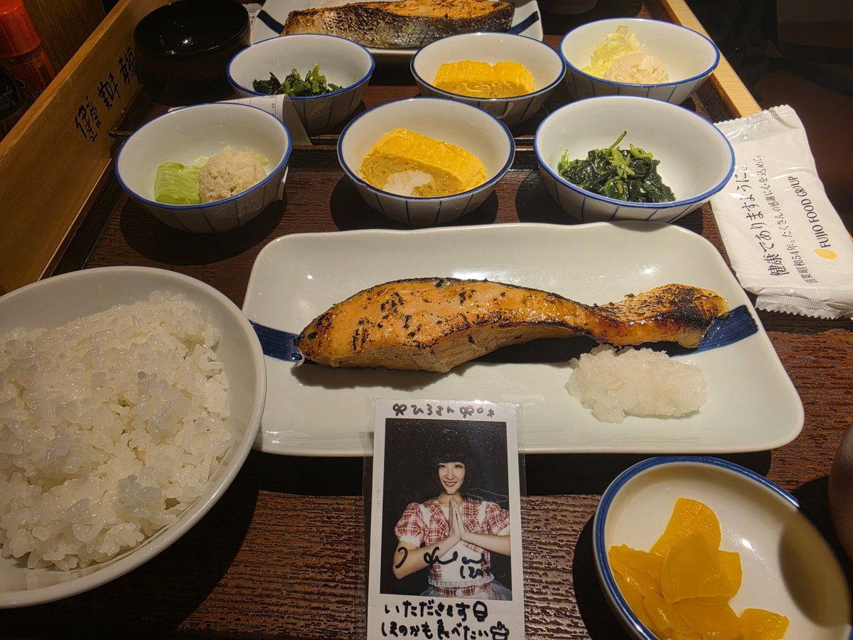 ひろ tweet media