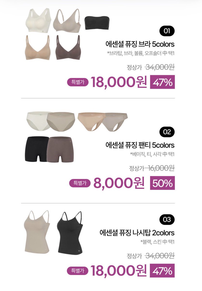 바글이 집사 tweet media
