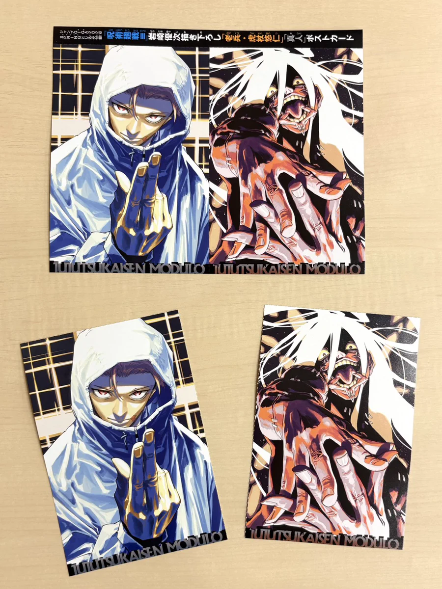 少年ジャンプ編集部 on X: 