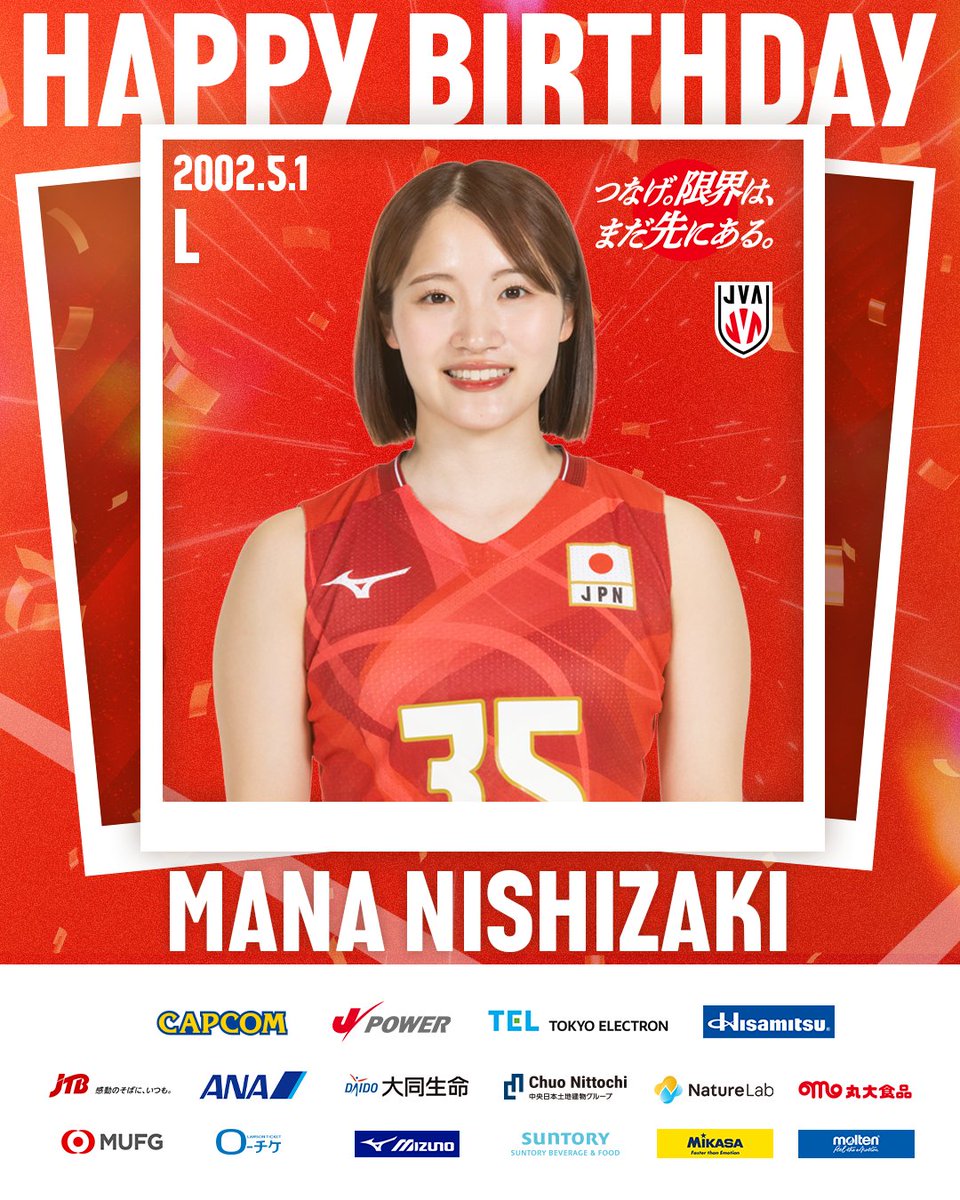 公益財団法人日本バレーボール協会 (@JVA_Volleyball) / Posts / X