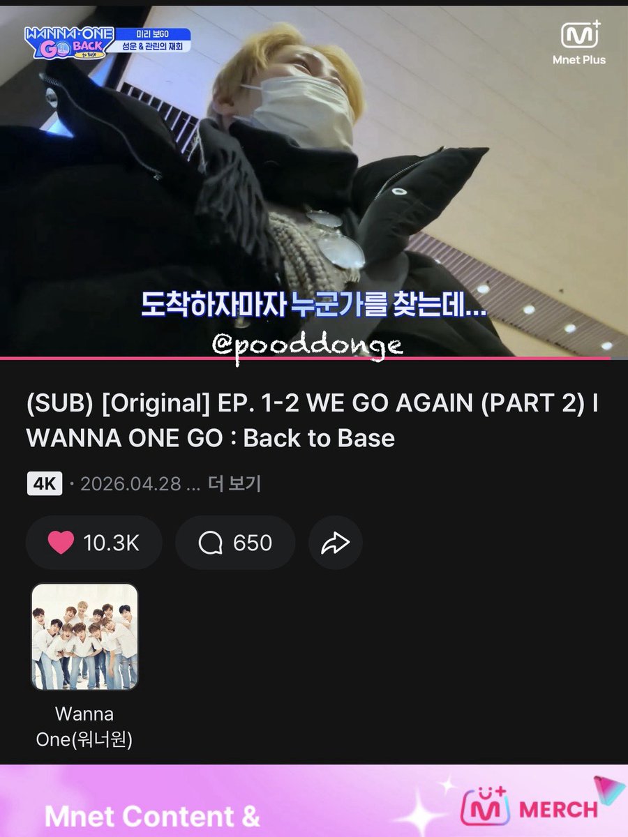푸똥이.. tweet media