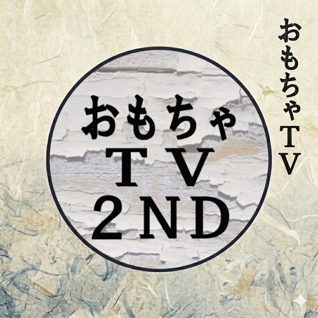 闇馬【公式】 tweet media
