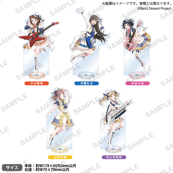 BushiM_info's tweet photo. ＼📢新商品受注販売決定‼／

Poppin'Party×Roselia 合同ライブ「DREAMS GO ON」
の開催を記念して
≪特大アクリルスタンド≫の受注通販を実施🎉

約29cmのとっても大きなアクリルスタンド🌟
（メンバーによって大きさは異なります）

▼通販ページはコチラ
https://t.co/yPE0a7idZ7
※受注期間は5月24日まで

#ポピパRoselia合同ライブ #バンドリ