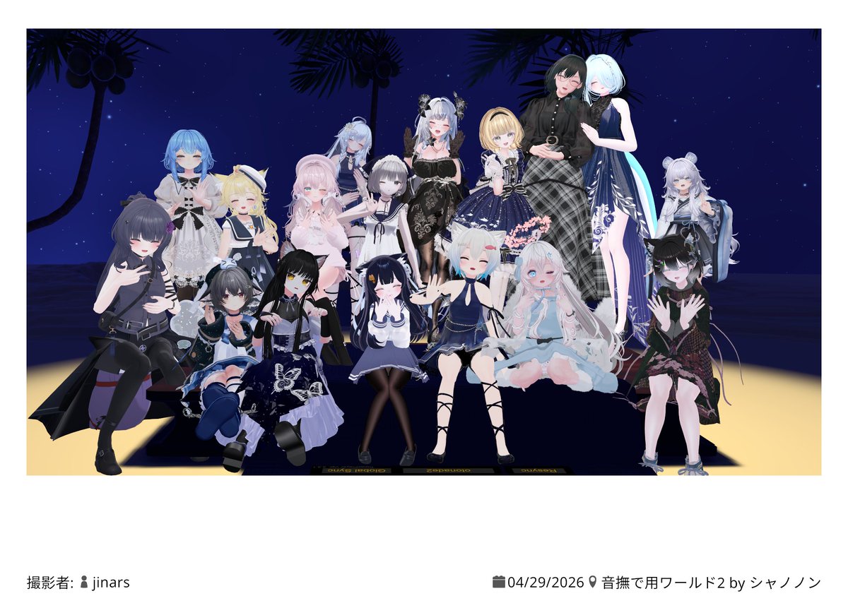 ちゃんぐみ tweet media