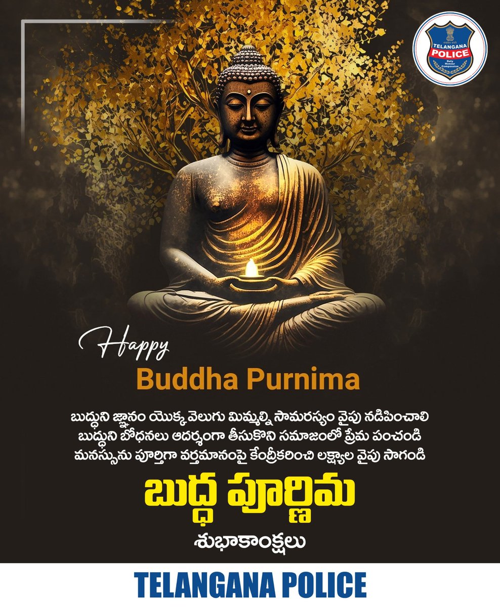 Telangana Police tweet media