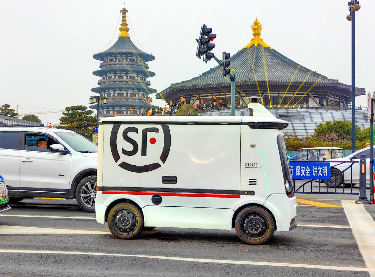 China Business tweet media
