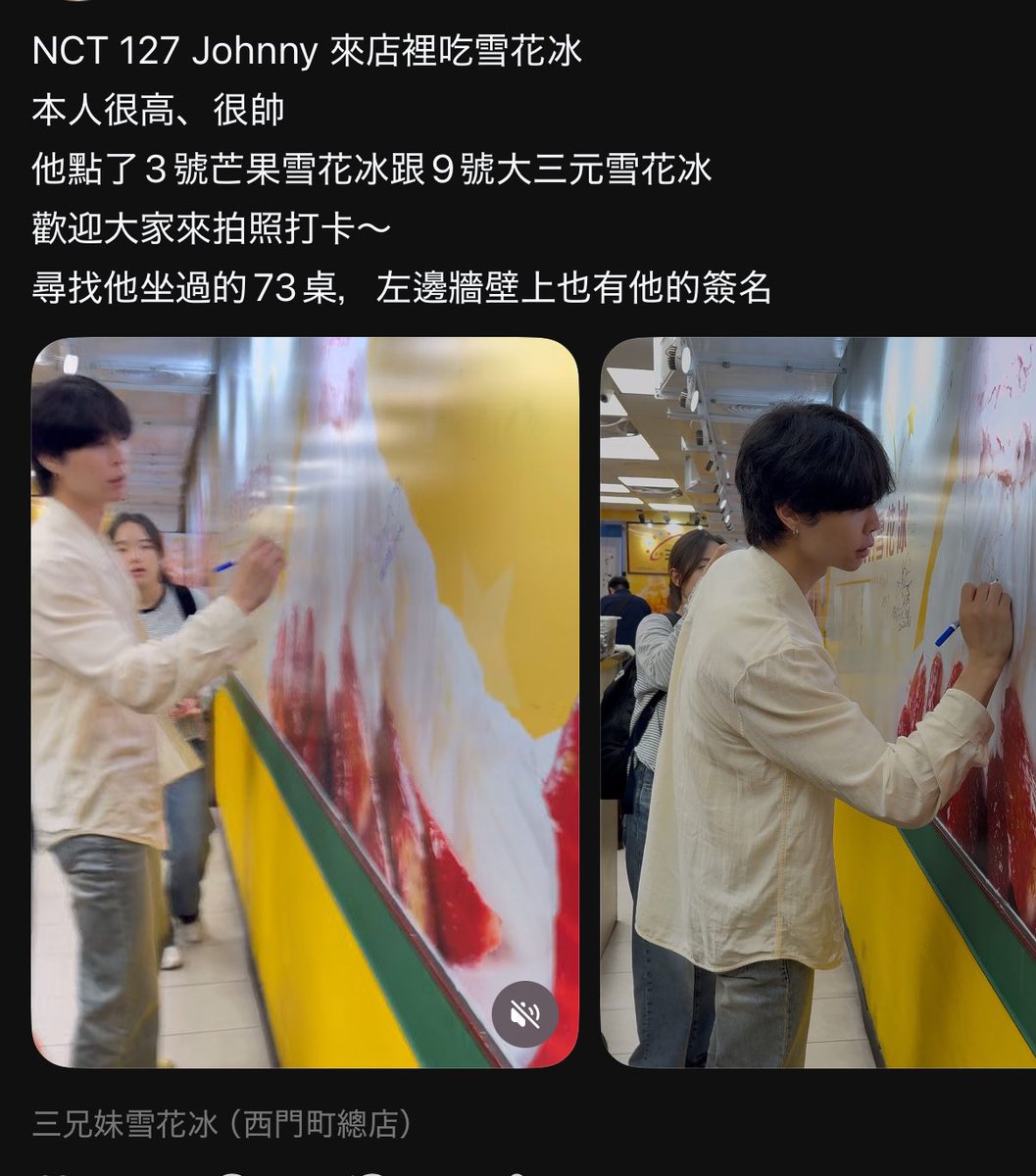 ลก.ลก.🌲🌻🍑 tweet media