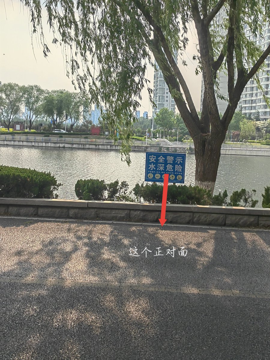 🦋小烧姬·原创🦋 tweet media
