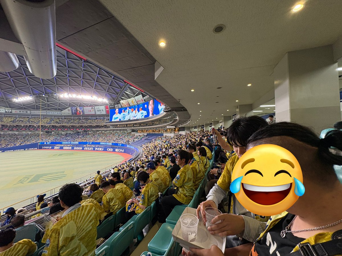8000さんとちぇるさん応援席にぶち込んだ
