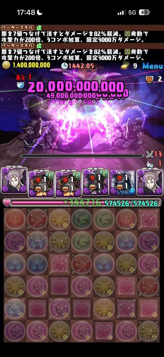 ド ド ド ド ド ド ド ド ド ド ド tweet media