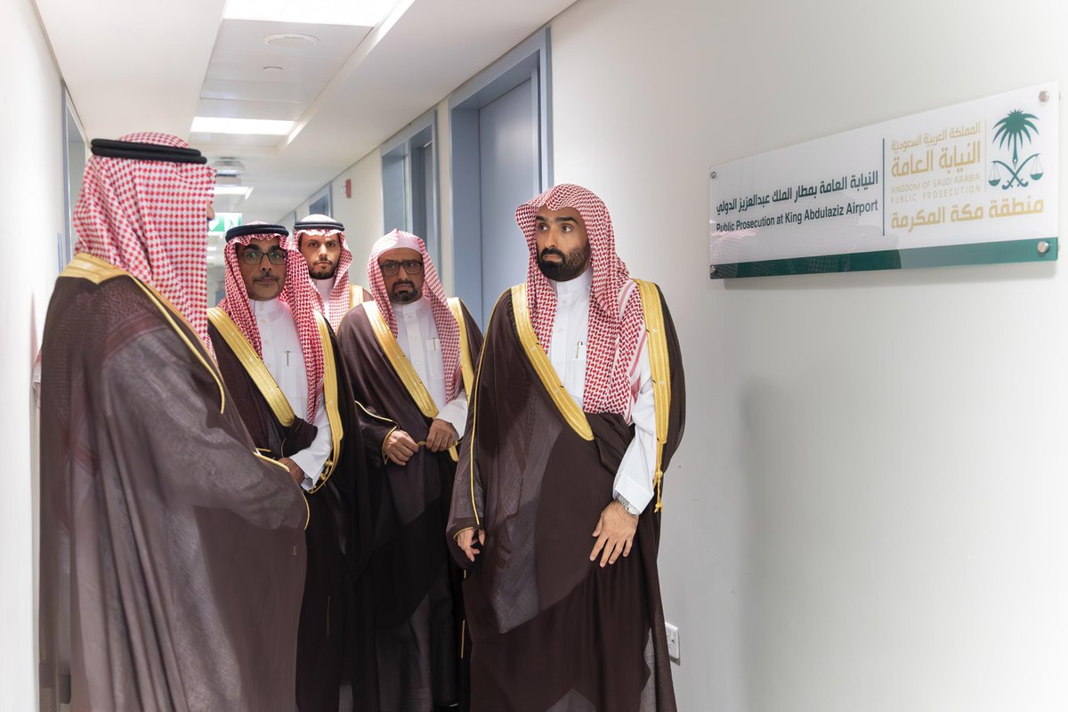 النيابة العامة tweet media