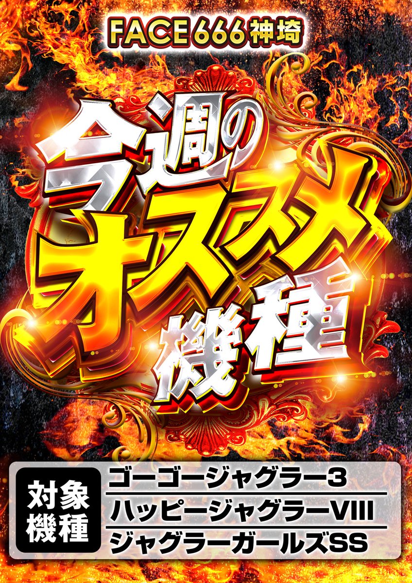 おはようございます('ω') ❤️本日 5月1日（金）❤️ ☀️朝10時