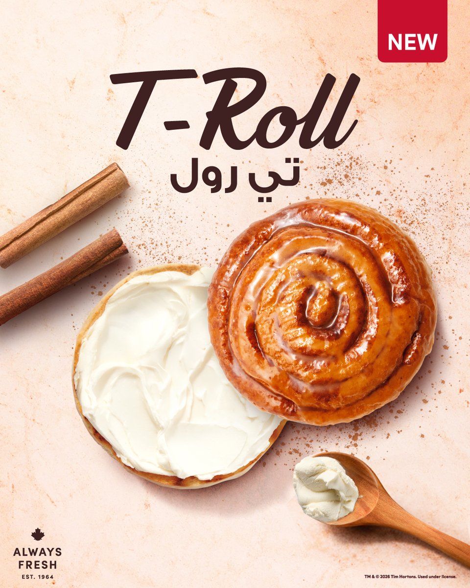 TimHortonsGCC's tweet photo. Soft. Swirled. Irresistible. 🤍
Meet the new T-Roll.
لفّة ناعمة… بطعم ما ينقاوم 🤍
جرّب تي رول الجديد https://t.co/WLWT2b9vPQ