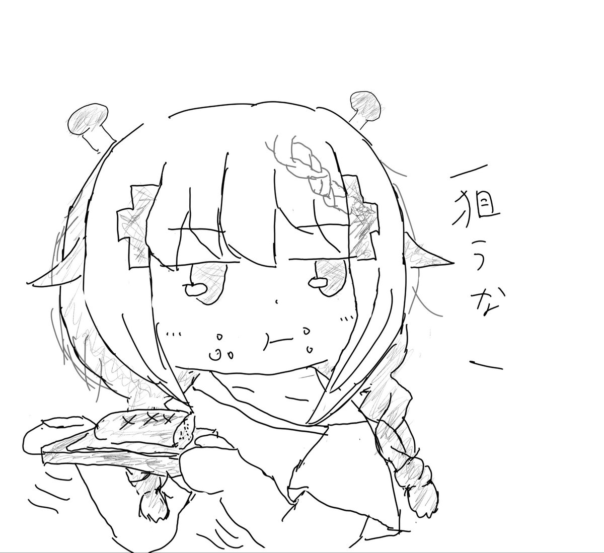 クロチョコ tweet media