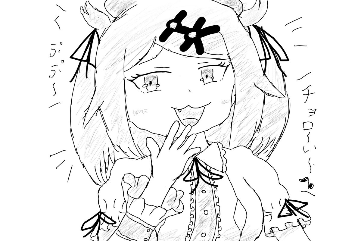 クロチョコ tweet media