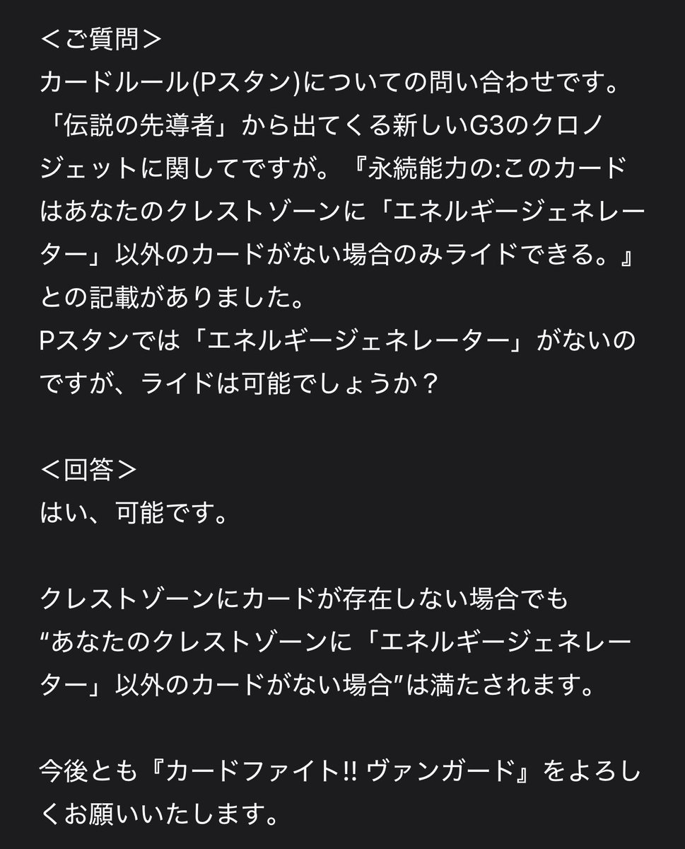 𝓟𝓲𝓴𝓲𝓹𝓲𝓷𝓹𝓲 (ピキピンピ) tweet media