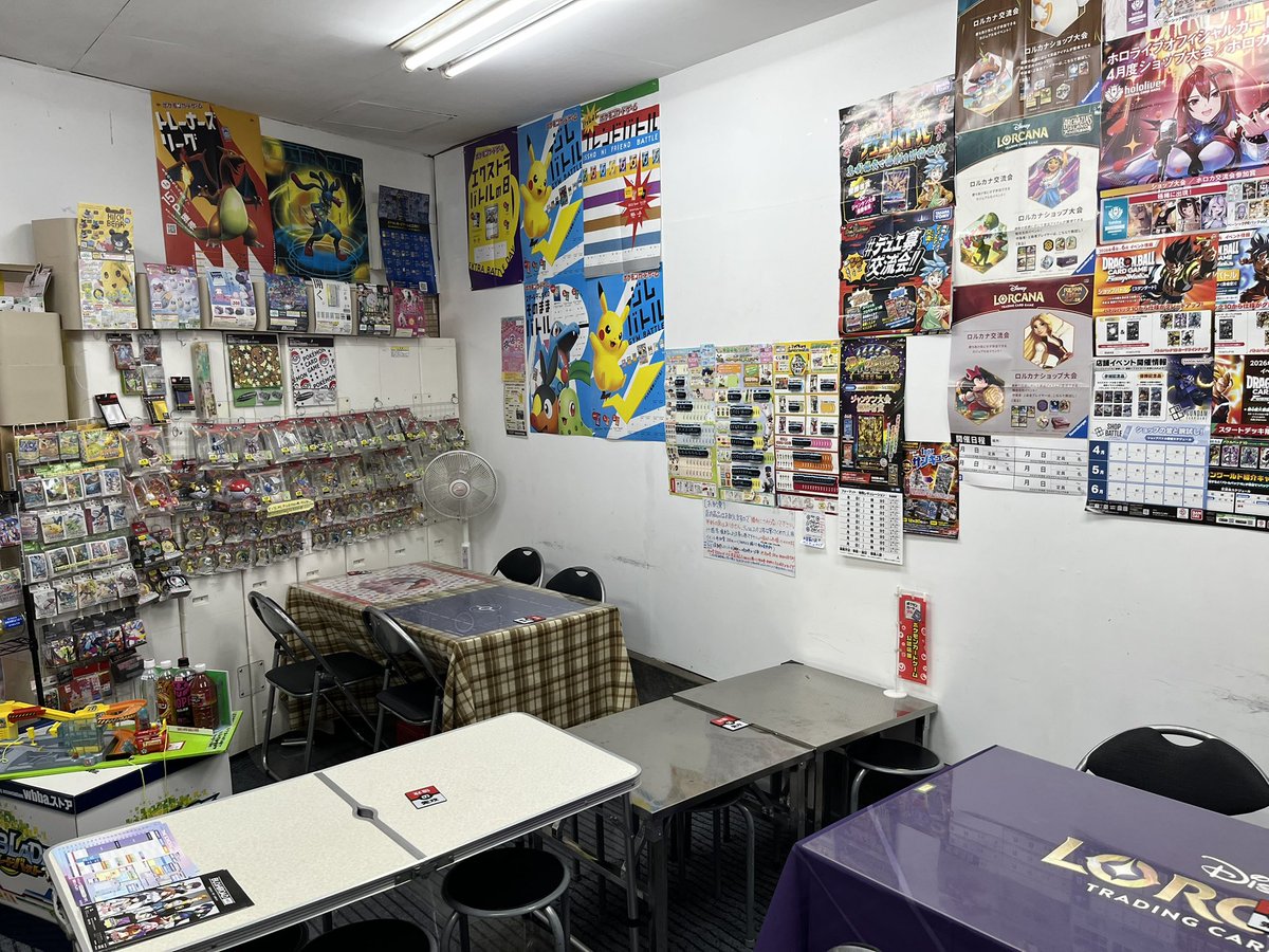 サイハティ⚔️優勝デッキ投稿🏆BOX等デュエマ購入者募集中🤩 tweet media