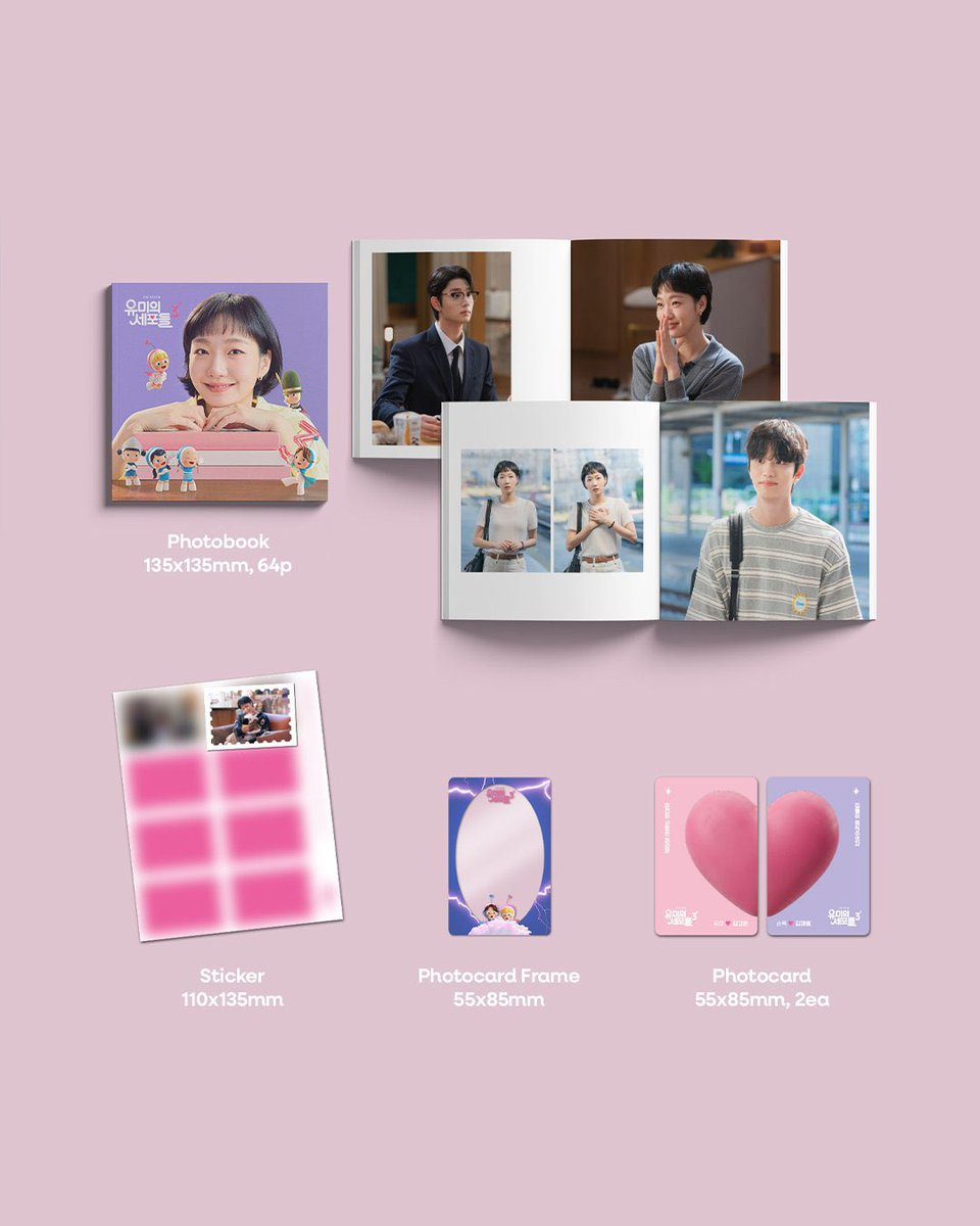 kpoponMYshopee's tweet photo. [#pasarKDRAMA|🇲🇾] tvN Drama Yumi's Cells S3 OST Figure Album 

🔗 https://t.co/DmKhFSwS8x
🔗 https://t.co/PzdtbtPYLT

#YUMISCELLS #YUMISCELLSS3 #유미의세포들시즌3 #KIMGOEUN #김고은 #KIMJAEWON #김재원 #KOS_KDRAMA https://t.co/LskdIKbeKN