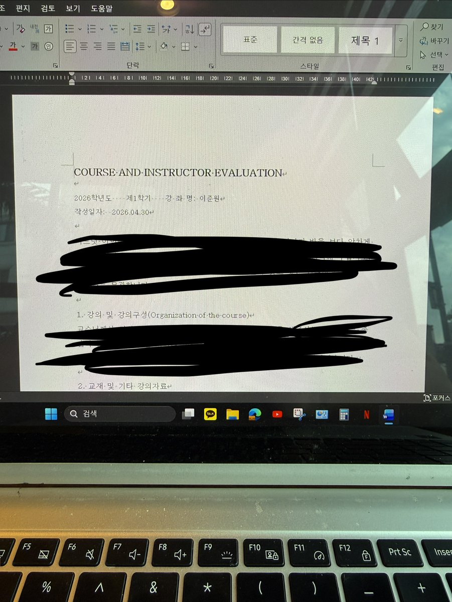 leeleejw00's tweet photo. Task2

The exams are over, but I have too many assignments..
#HUFSBizCom https://t.co/K2vVQAx92A