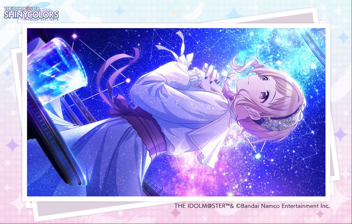 nyamamono24's tweet image. 幾度となくお世話になった真乃！！！
【interStellar-Stella】櫻木 真乃
に出会ったよ！とっても素敵なアイドル！
go.enza.fun/IddpjY
#シャニマス #idolmaster