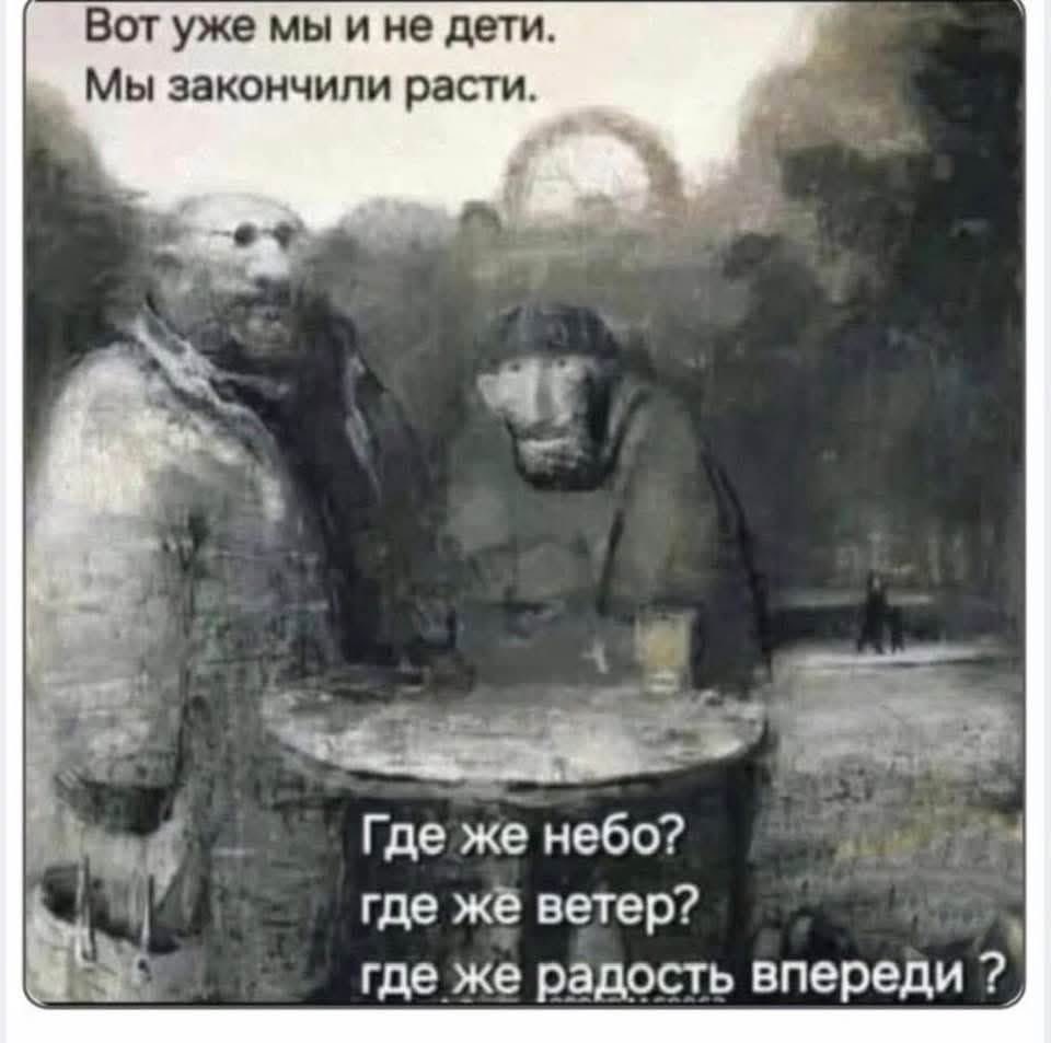 Ленинградец™🇷🇺 tweet media