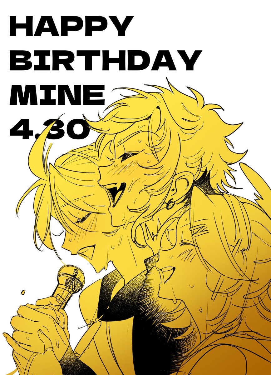 ミネ@新曲『辻褄合わせの咀嚼法』 tweet media