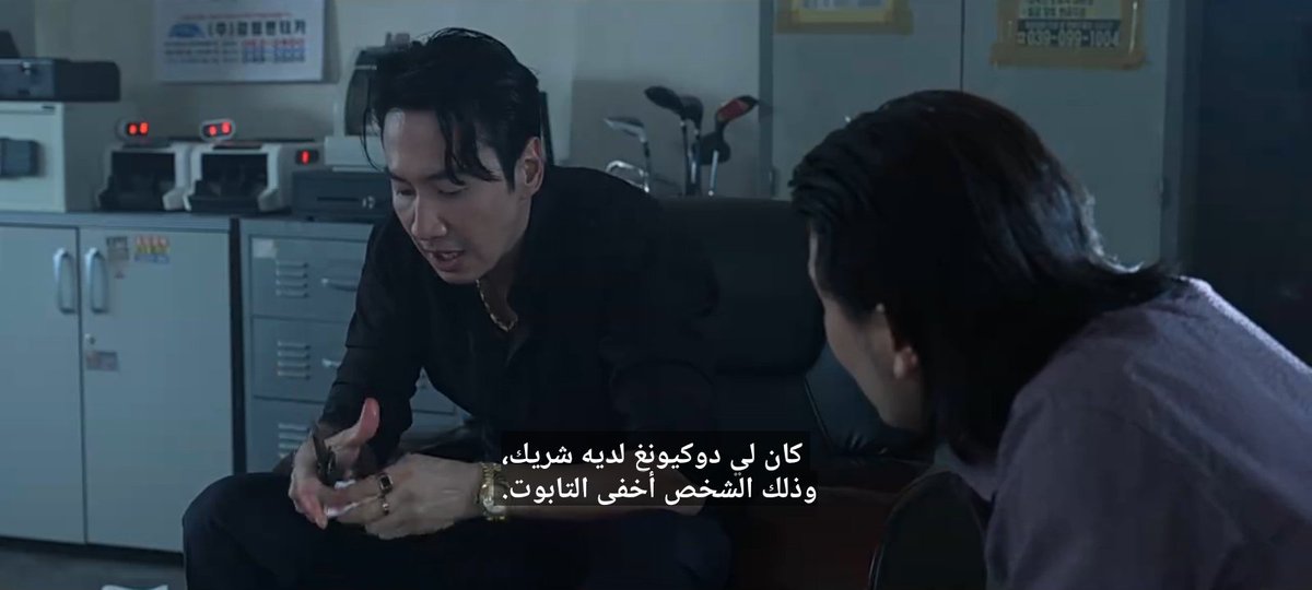 Amir tweet media