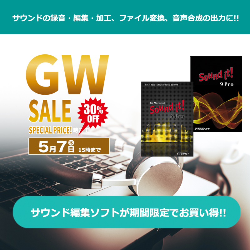 shopsswjp tweet media