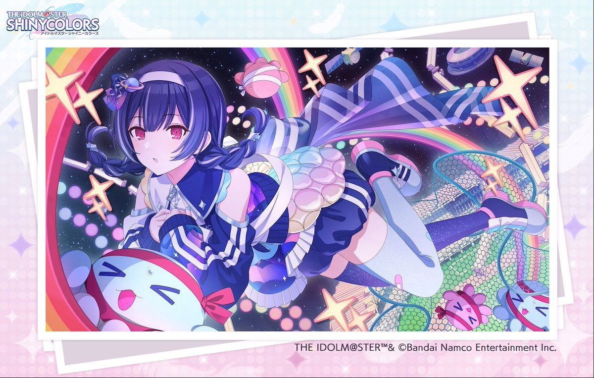 kaiamontencho's tweet image. 【片恋はあと】杜野 凛世
に出会ったよ！とっても素敵なアイドル！
go.enza.fun/IddpjY
#シャニマス #idolmaster