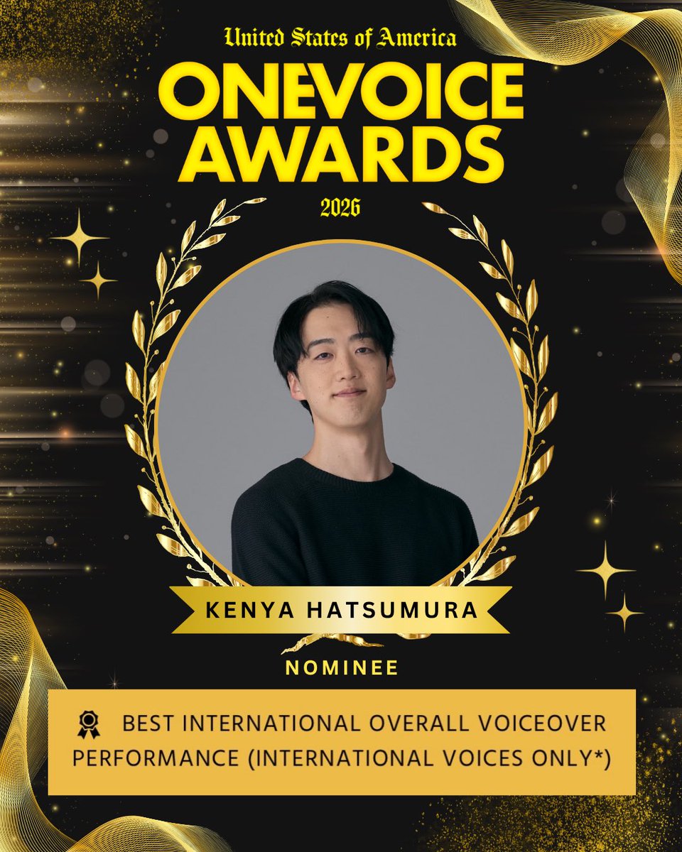 【ご報告】

米国ナレーション業界の最も権威あるアワード「One Voice Awards USA 2026」

この度、その国際部門(最も優れた国際ナレーション総合パフォーマンス)のファイナリスト10名のうちの一人に選出されました。

世界各国から多種多様な言語、素晴らしい声が集まるこちらの部門。
