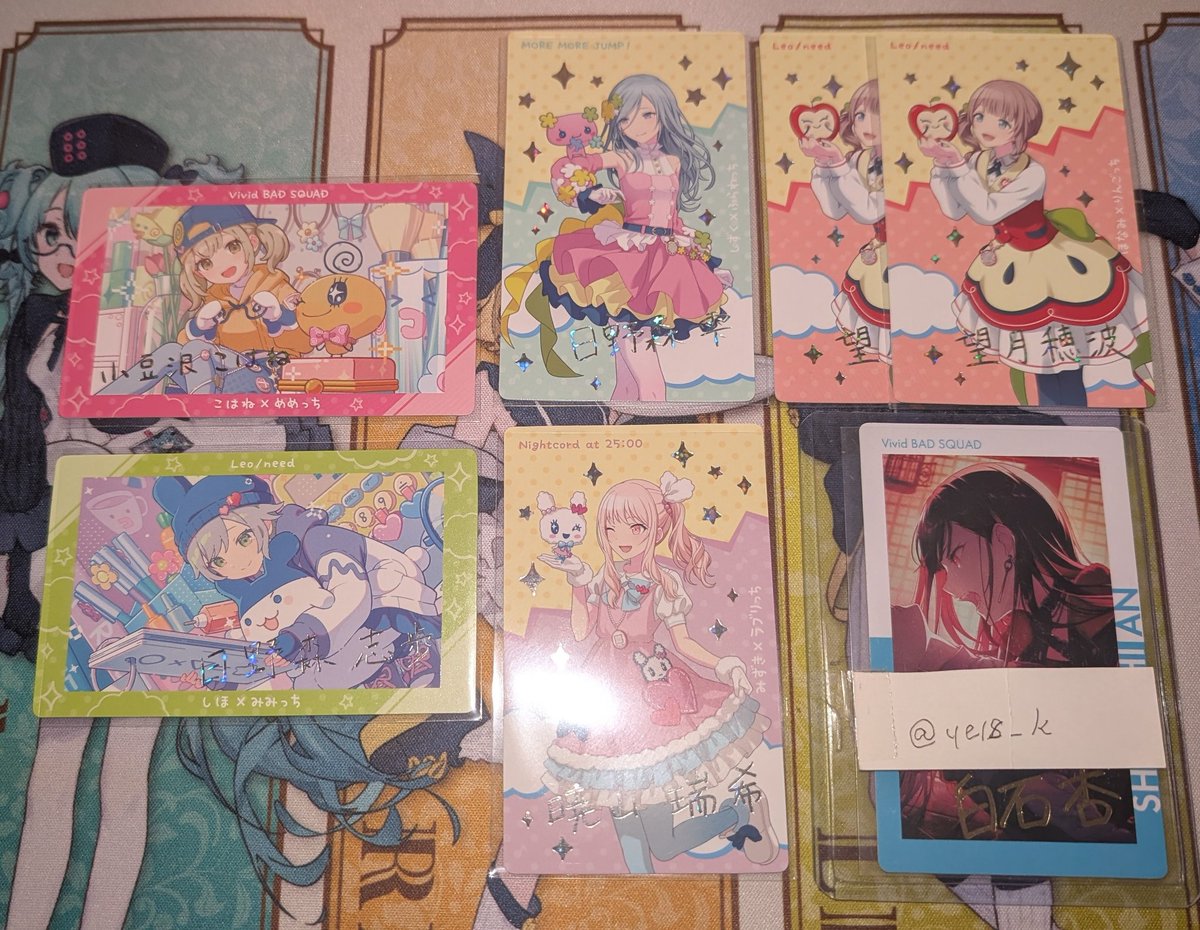𝐊𝐞𝐢〖取引垢〗 tweet media