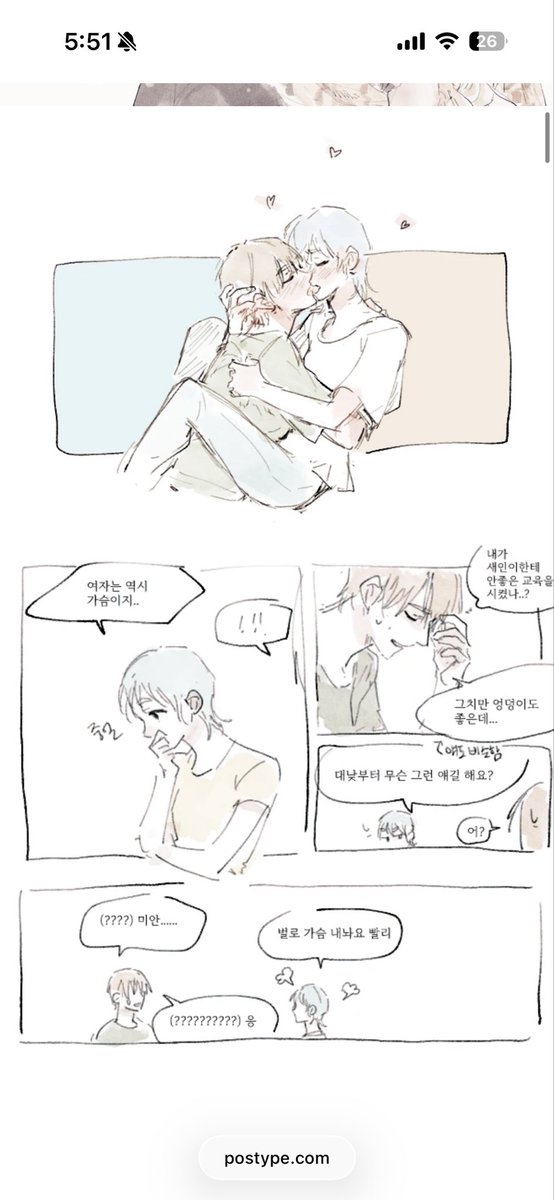 ㅋㅋ tweet media
