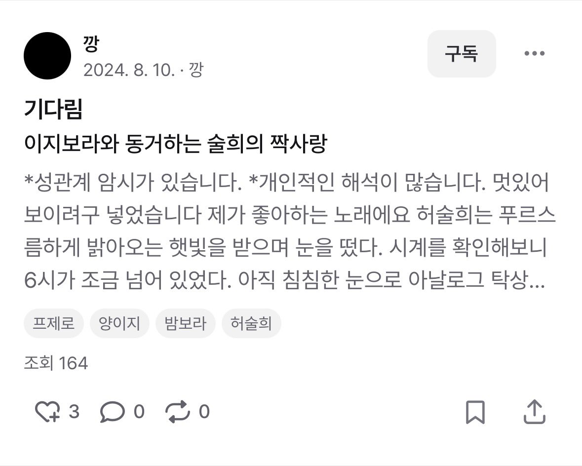 ㅋㅋ tweet media
